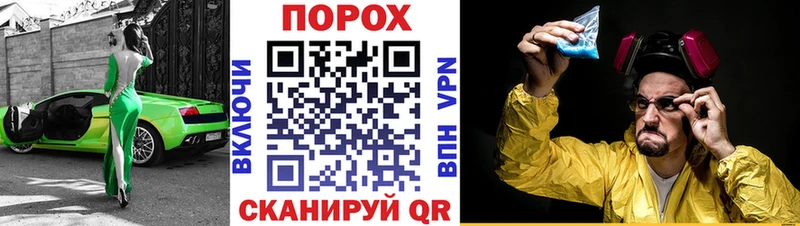 АМФ Розовый  кракен   Оса 