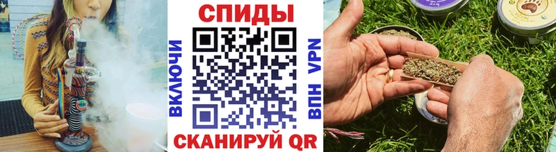 где продают наркотики  Оса  БУТИРАТ жидкий экстази 