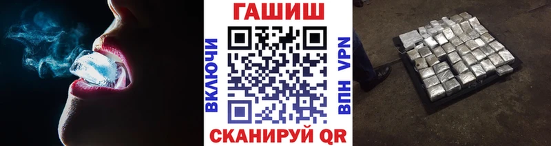 купить закладку  Оса  Гашиш индика сатива 