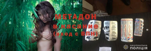 соль ск Алексеевка