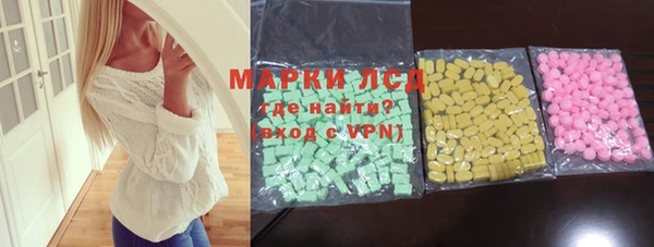 spice Алексин