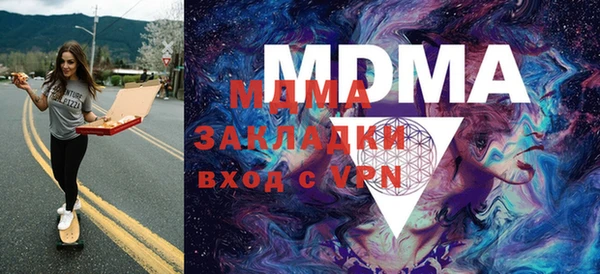 соль ск Алексеевка