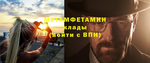 мяу мяу мука Осташков
