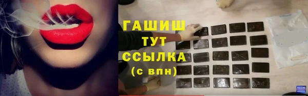 соль ск Алексеевка