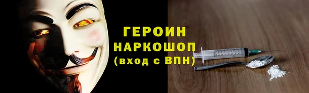 кокаин колумбия Алзамай
