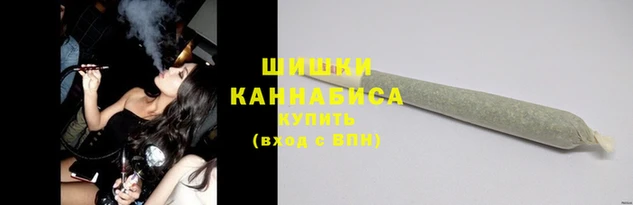 альфа пвп VHQ Остров