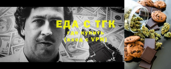 соль ск Алексеевка