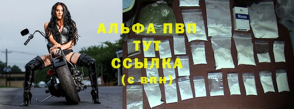 соль ск Алексеевка