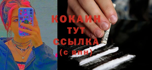 кокаин колумбия Алзамай