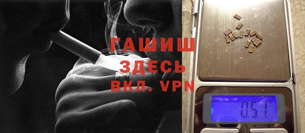 кокаин колумбия Алзамай