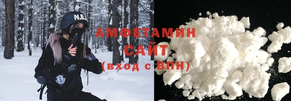 spice Алексин