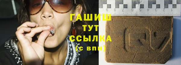 мяу мяу мука Осташков