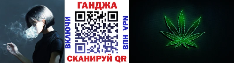 купить   Оса  hydra ссылки  МАРИХУАНА гибрид 
